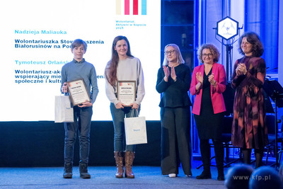 Gala Sopockiego Wolontariatu, Polska Filharmonia Kameralna,...