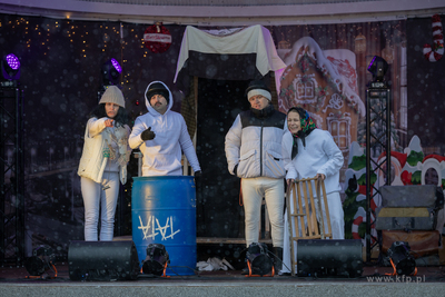 Sopot. Sylwester dla najmłodszych.
31.12.2025
fot....