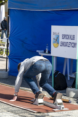 Sopot. Skwer Kuracyjny. Weekend Europejski. Atrakcje...