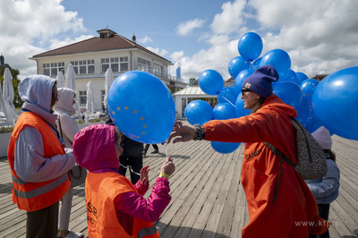 Sopot. Skwer Kuracyjny. Weekend Europejski. Europejski...